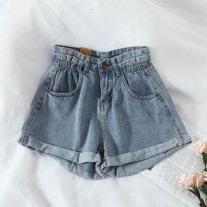 High Waist Denim Short